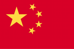 App Store Gift Card for 50 CNY (China)